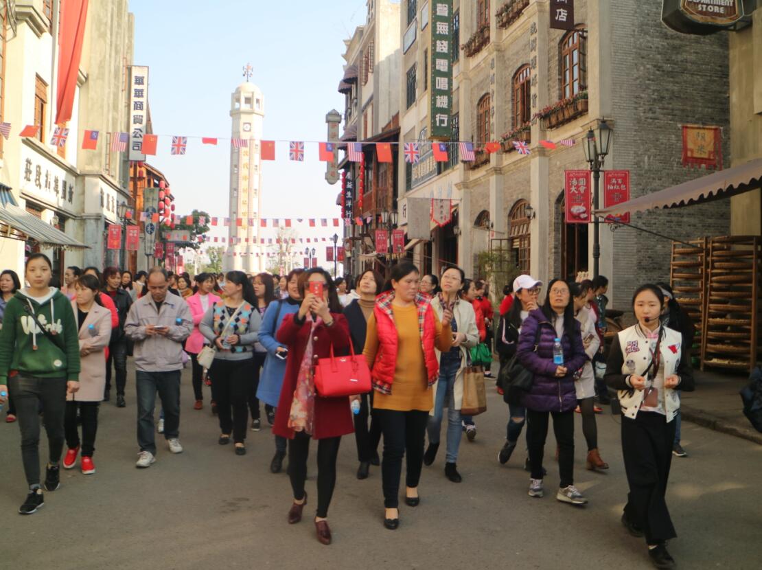 2018-3-16三八節游民國街2.jpg