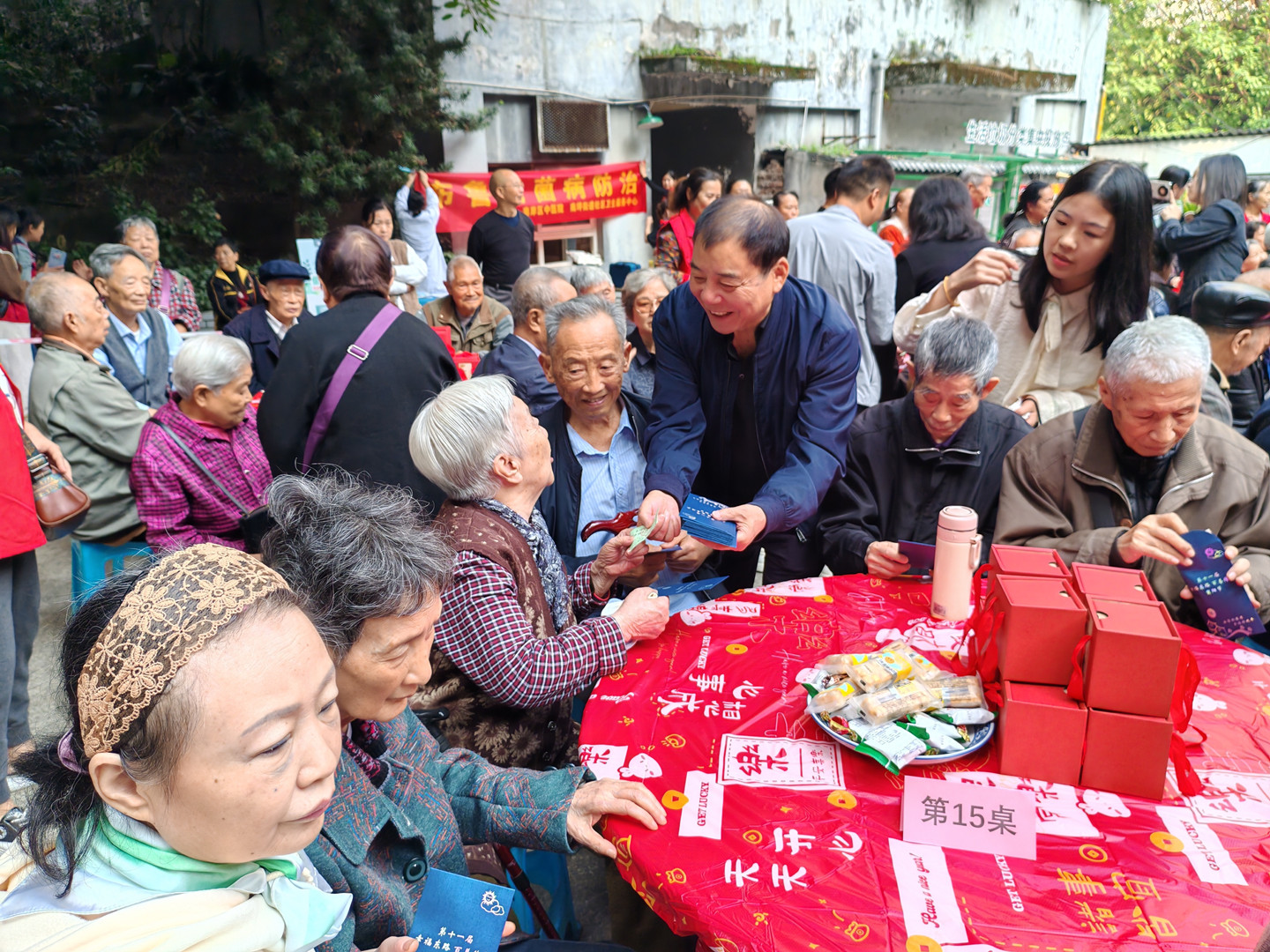2024-10-10重陽節3.jpg