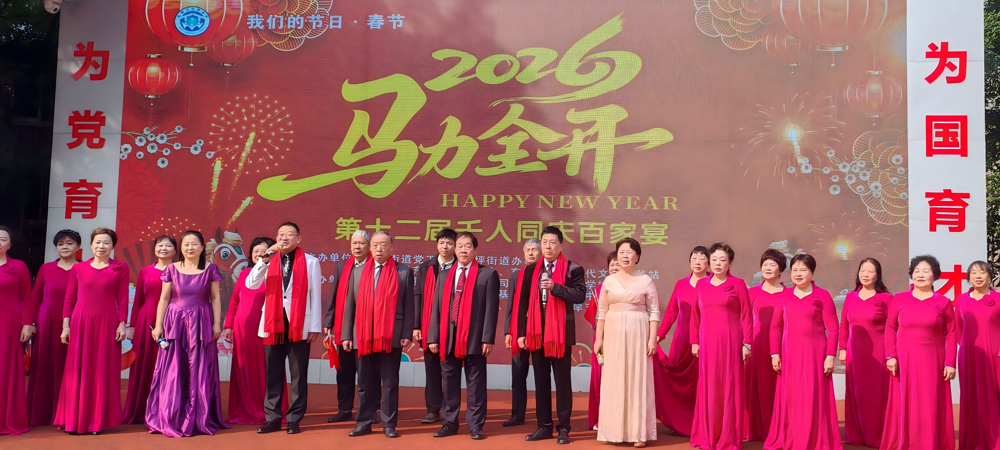 微信圖片_20260211140227_689_76(1).jpg